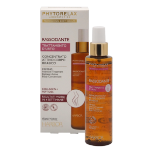 Kahefaasiline intensiivne nahka pinguldav hooldus 150ml